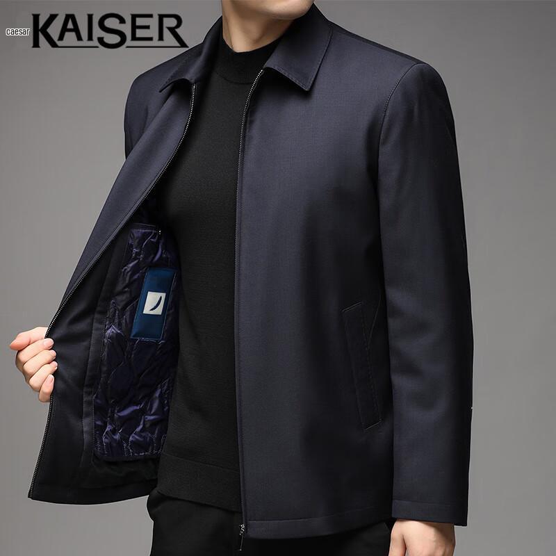 

Мужское зимнее двустороннее пальто-оверсайз из смесовой шерсти Caesar для бизнеса 2XL