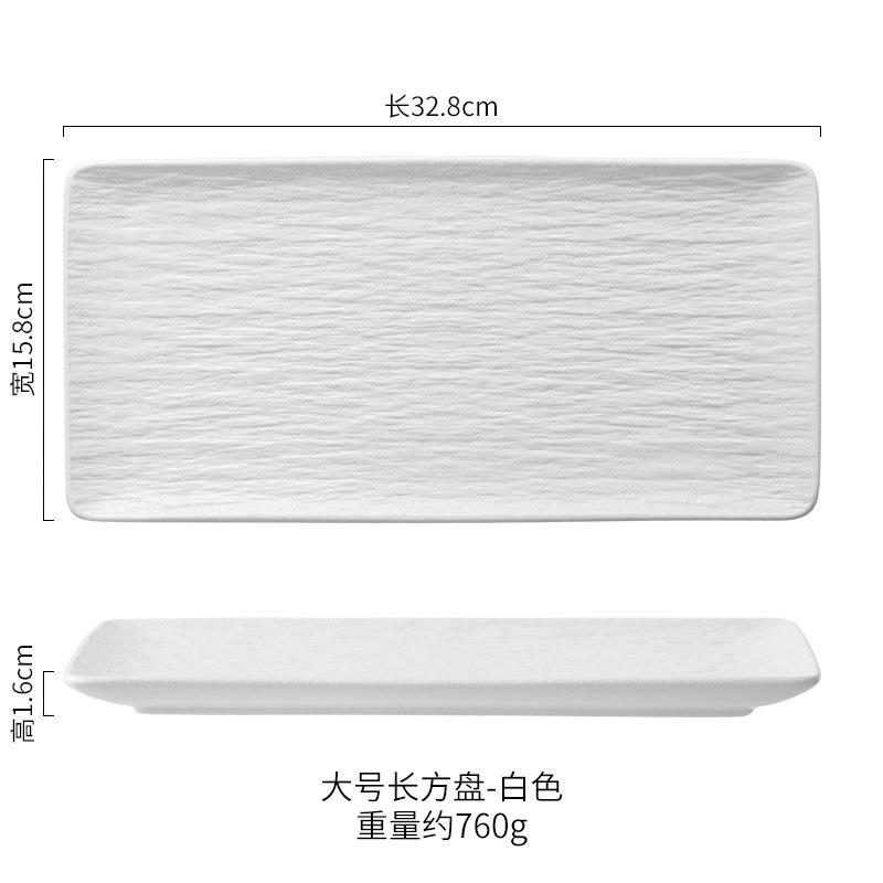 Tableware and Plates White High-end Western Style Salad Steak Plate Beef Plate Ceramic Pasta Flat Plates  Kitchen Dinner Plates