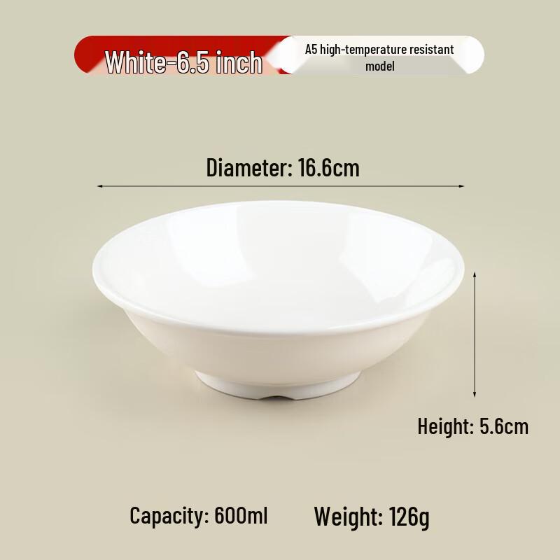 

Ru Han A5 High-Temperature Melamine Round Bowls