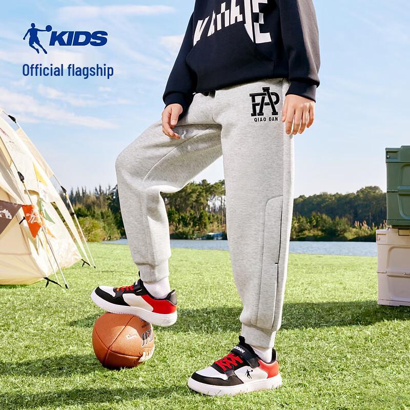 Jordan Boys Knit Jogger Sweatpants 165CM