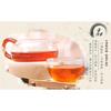 Hot Sale C-HC040 Wholesale China Wuyishan Tongmu Guan Jinjunmei Black Tea 250g Bulk Red Tea
