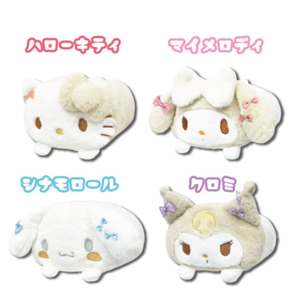Hatayama Shoji Sanrio Nesoberi Cushion, White, Character Plush Cushion, Interior Decor, Cute, My Melody, Approximately 35cm Long