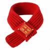 Cat Scarf, Red Knitted Pet Accessory, Cute Winter Wear