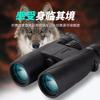 10x42 Binoculars High Definition Wide Angle Waterproof Outdoor Telescope Birdwatching Hiking Travel
