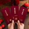 6pcs Hot Gold Chinese Red Envelopes Blessing Thickened Horse Year Money Envelopes Paper Traditional Hongbao Celebrations