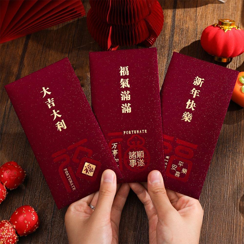 6pcs Hot Gold Chinese Red Envelopes Blessing Thickened Horse Year Money Envelopes Paper Traditional Hongbao Celebrations