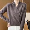 Chinese Style V-Neck Wool Sweater with Frog Buttons