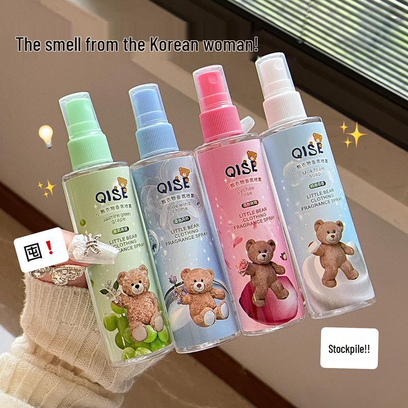 Qiser Clothing Fragrance Spray - Neutralizes Odors, Refreshes with Long-Lasting Scent; Ideal Gift for Men & Women.