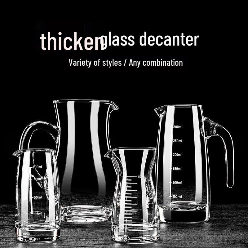 Commercial Graduated Glass Baijiu Decanter Set