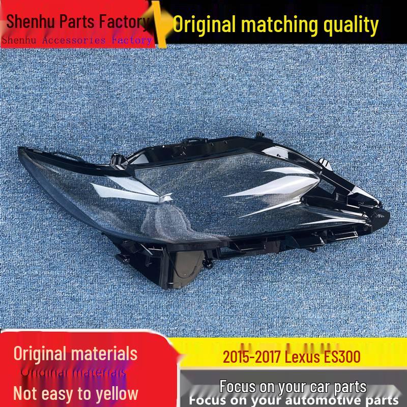 

Lexus ES300 2015-2017 Front Headlight Transparent Cover Replacement Standard Driver Side without Seal
