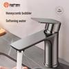 LINGJULI Stainless Steel Hot & Cold Basin Faucet