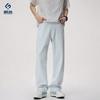 Fengshe Men's Jeans - Autumn 2025 Trendy Loose Straight Fit Casual Pants