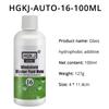 HVIERO-16 Vehicle Car Coating Glass Hydrophobic Mate For Windshield Washer Fluid Long Lasting Styling Spray Paint Accessories