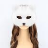 Plush Animal Cats Face Mask Furry Animal Half Face Mask for Men Women Masquerade Halloween Cosplay Costume Accessory