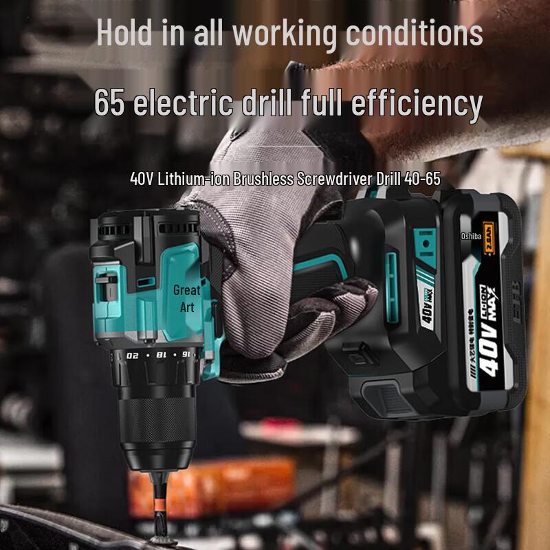 

Dayi 40V Cordless Brushless Impact Drill CN plug (adapter included) Bare Tool