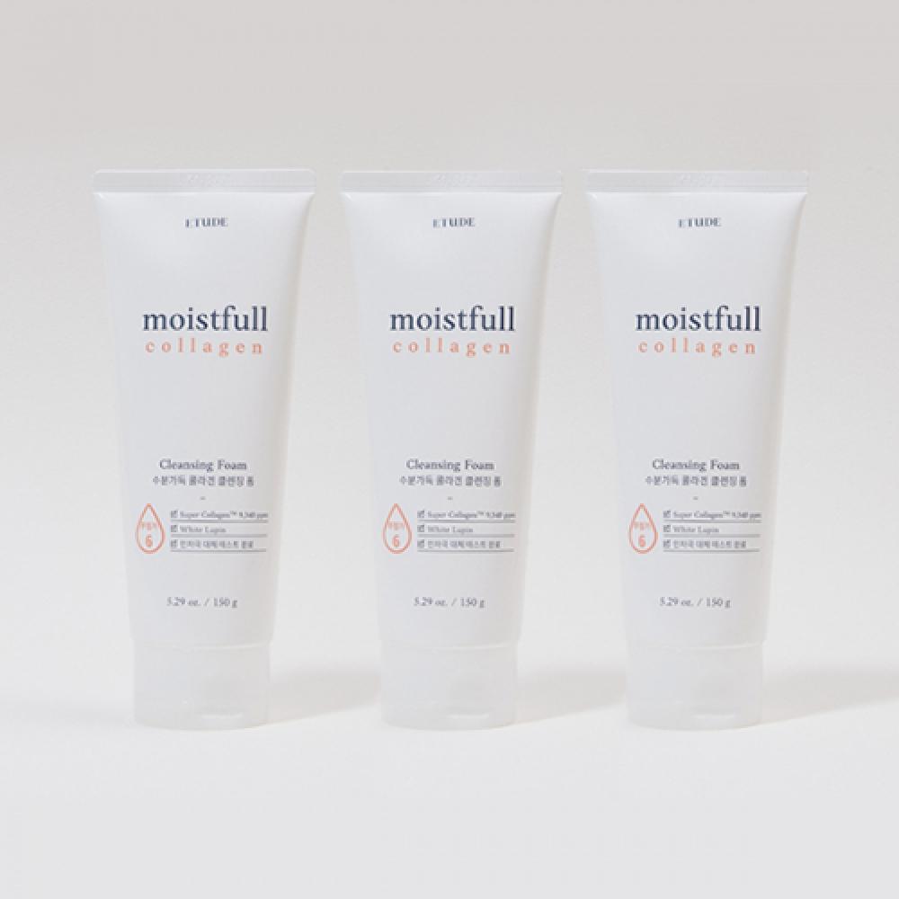 Etude Moisture Rich Collagen Cleansing Foam 150ml 3 Ad