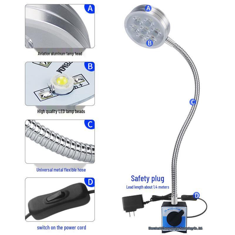 

LED Machine Tool Work Light with Magnetic Base 400mm