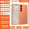 Orange S26 Skin-sensitive Phone Case S25edge Magnetic Lens Fine Hole Drop Resistance Matte 24 Protective Cover