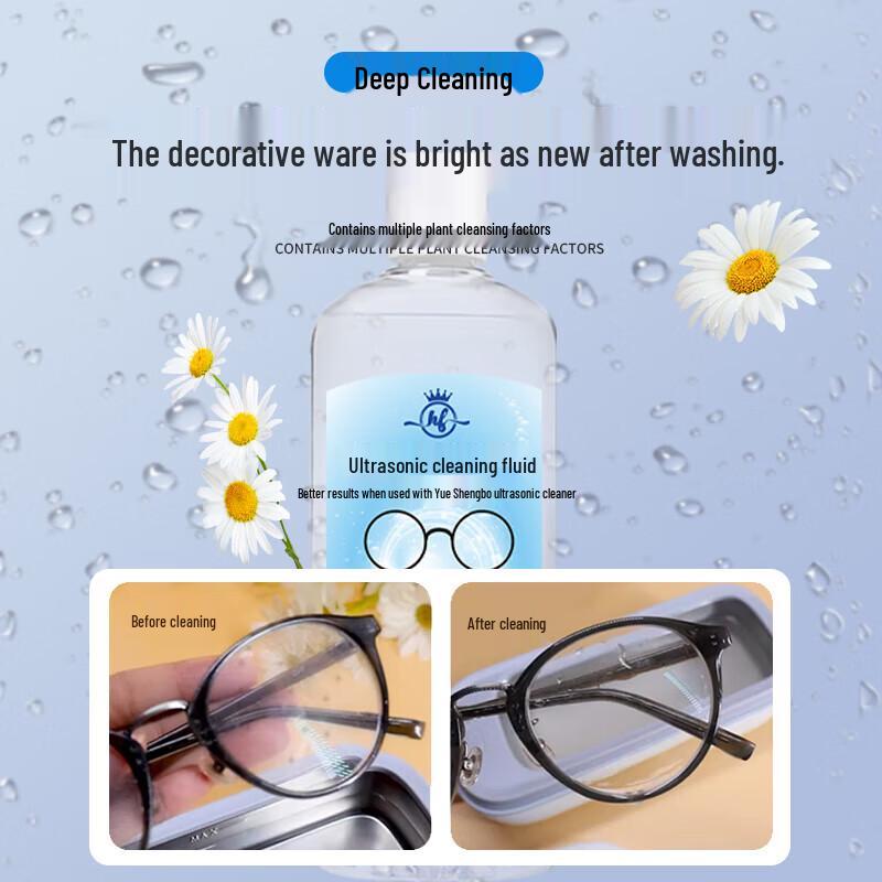 HB Ultrasonic Glasses Cleaning Solution 300ml