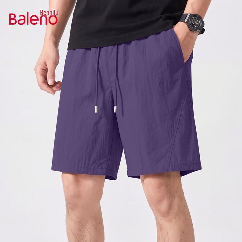Baleno Men s Summer Perforated Breathable Casual Shorts M