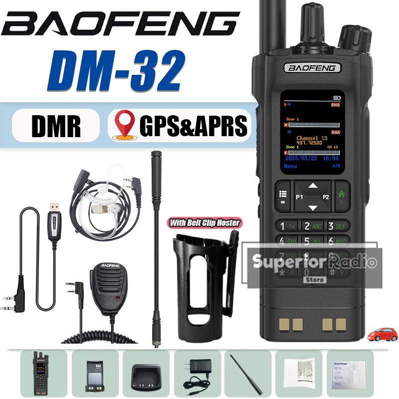 Baofeng DM-32 DMR Digitale Portofoon Met Riemclip Houder GPS APRS Hoge Vermogen Lange Afstand Dubbele Tijdslot AES256 Type-C Opladen China Mainland