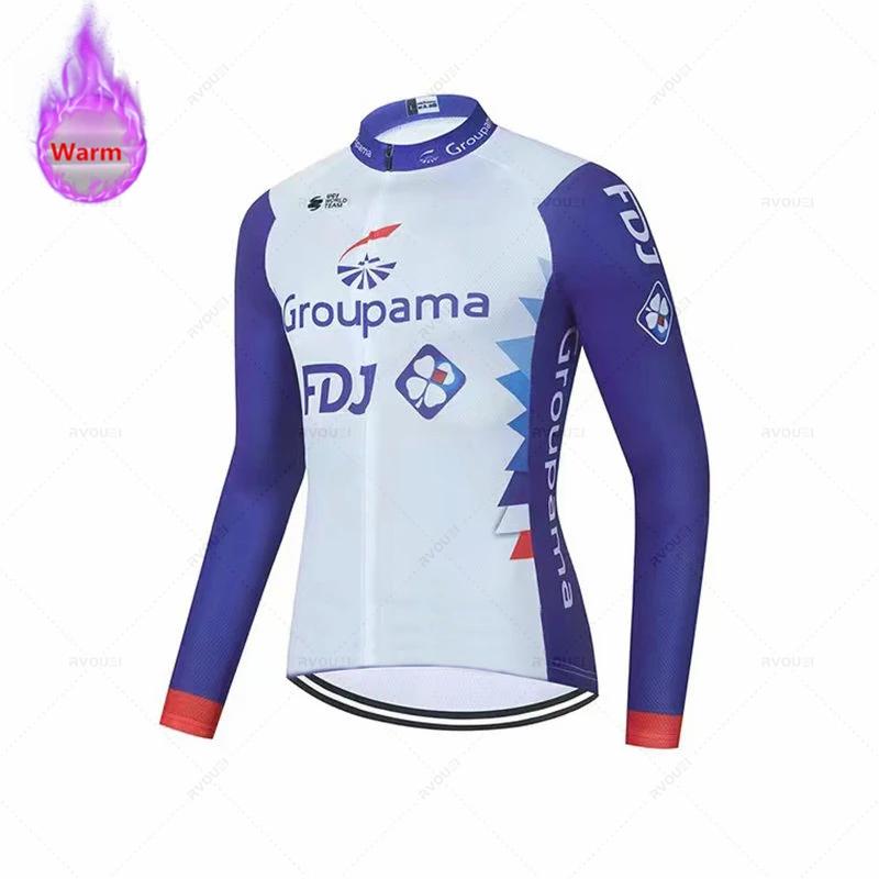 Fdj Team 2026 Winter Cycling Clothing Men's Thermal Fleece Bicycle Clothing Set Outdoor MTB Bike Bib Pants Ropa Maillot Ciclismo