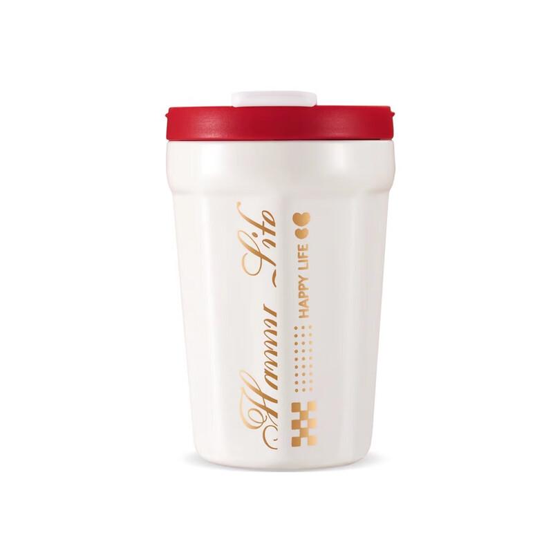 

Wei Er Bo Te Ai You Ceramic Coffee Mug