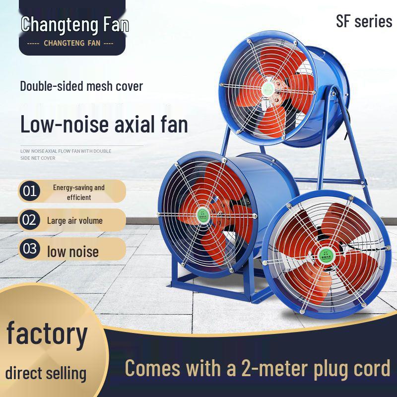 Industrial Axial Fan 220V/380V for Workshop & Kitchen: Powerful Low-Noise Ventilation & Smoke Extraction
