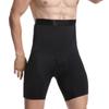 Shapewear Slimming Body Shaper High Waist Compression Boxer Panties Tummy Control Shorts  Men