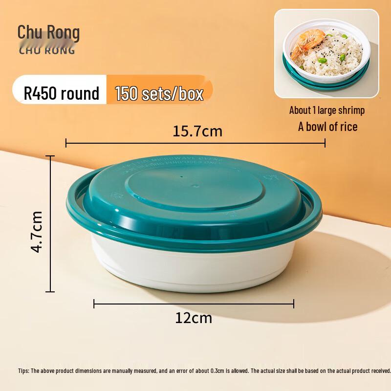Churong Disposable Dome-Lid Takeout Containers