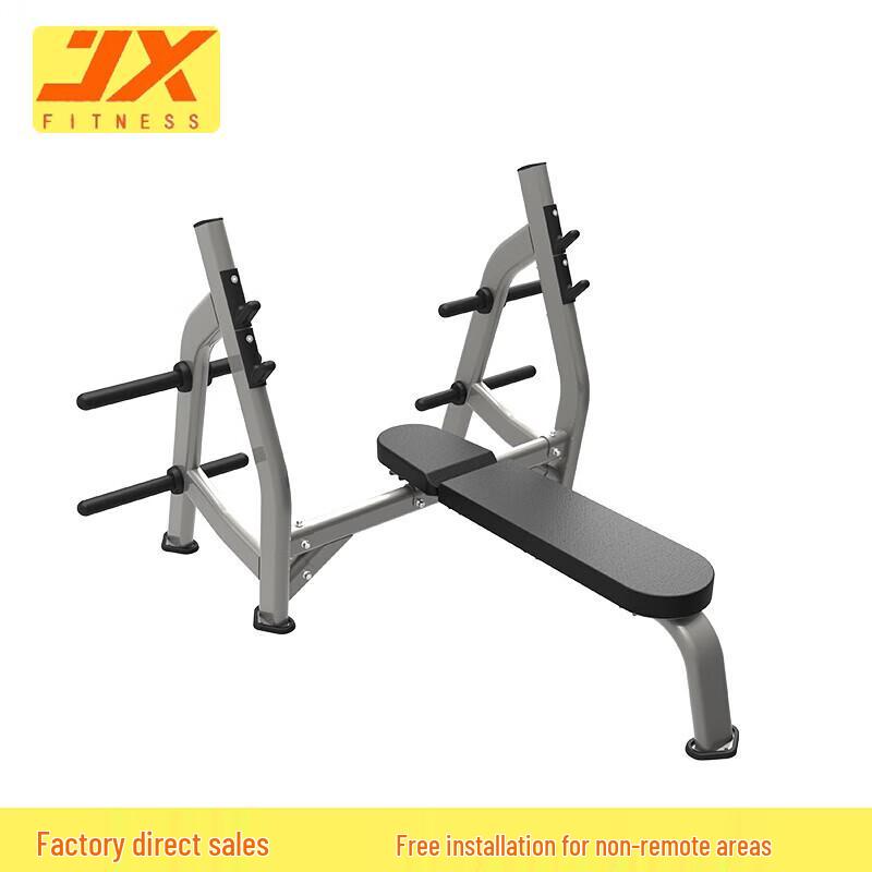 JUNXIA JX-3029 Flat Weight Bench
