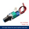 12V PWM Fan Speed Controller, 4-Wire Manual Governor with Temperature Control & Stop Switch for PC CPU Coolers