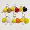 Hot-Selling Baseball Keychain: Sports Casual Design with Exquisite Craftsmanship - Perfect Small Gift or Bag Pendant
