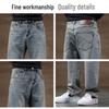 Jeep Men's American Style Relaxed Straight Fit Elastic Jeans
