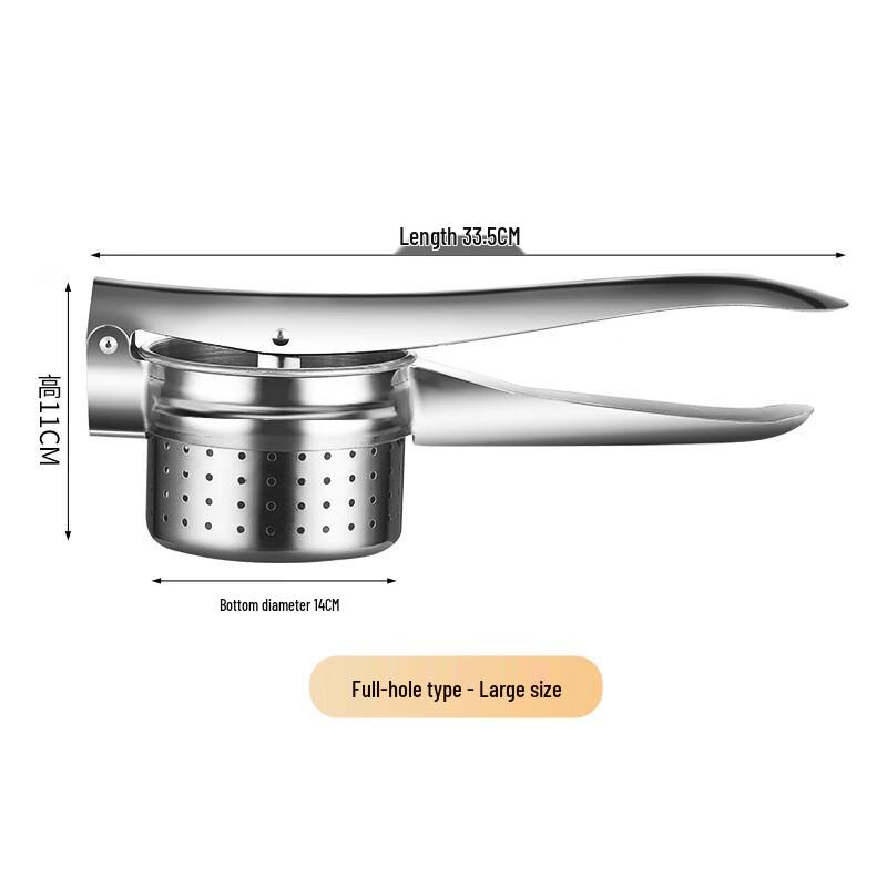 Direan Stainless Steel Manual Vegetable and Fruit Squeezer