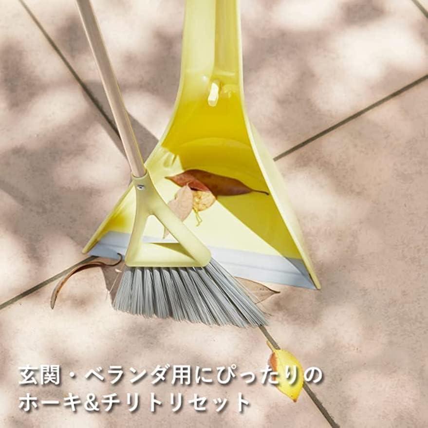 Broom & Dustpan Set, Hoki Broom, Dustpan Set, Entrance Broom, Cleaning Tools, Cleaning, Sweeping, Cleaning Goods, Entrance, Balcony, Simple Design,