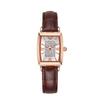 Oushijia New Square Diamond Women's Roman Minimalist Tonneau Quartz Watch