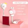 USB Night Light LED Cute Cartoon Voice Control Night Lamp Bear Kitten forBaby Kid Bedroom Eye Protection Decoration Bedside Lamp