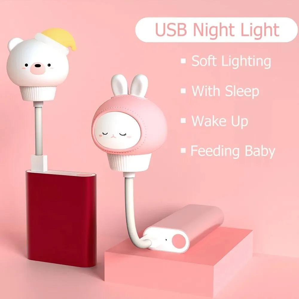 USB Night Light LED Cute Cartoon Voice Control Night Lamp Bear Kitten forBaby Kid Bedroom Eye Protection Decoration Bedside Lamp