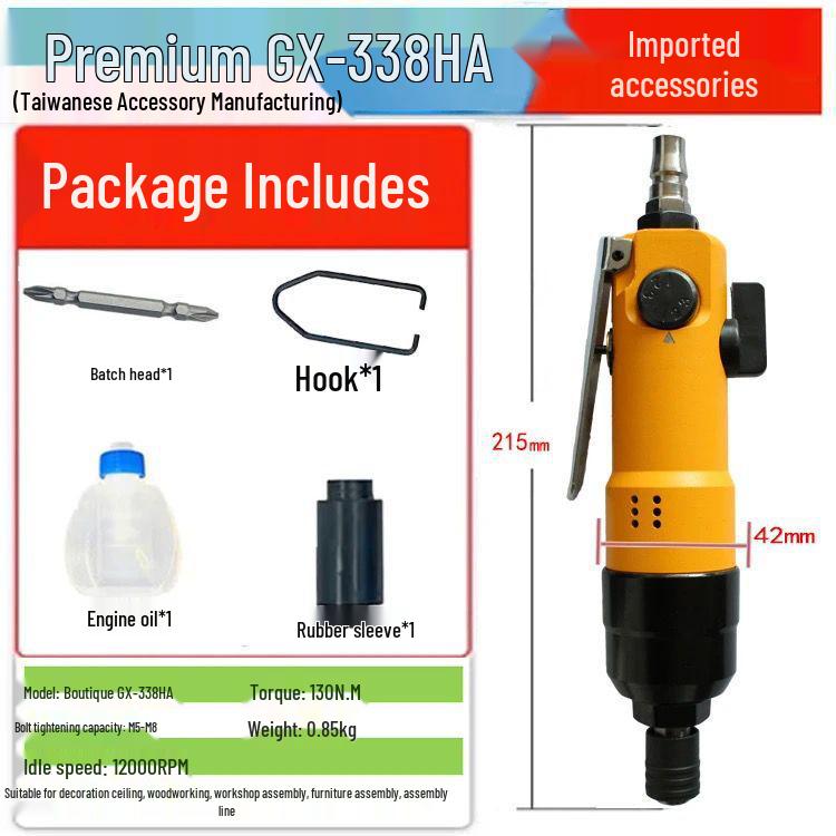 High-Power Industrial Grade Pneumatic Air Screwdriver for Woodworking