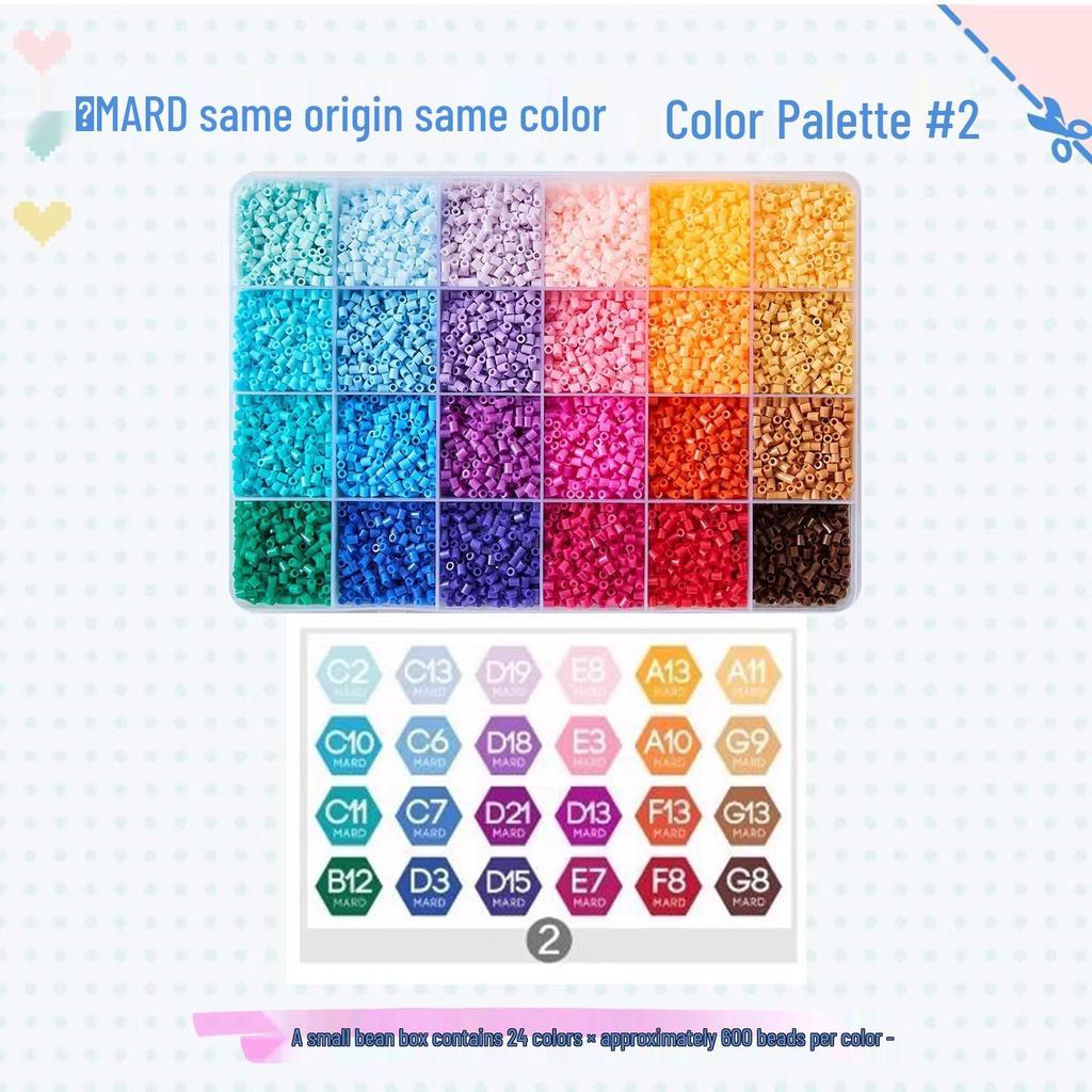 2.6mm Colorful Fusion Beads Set for Children's DIY Crafts - High Temperature Resistant
