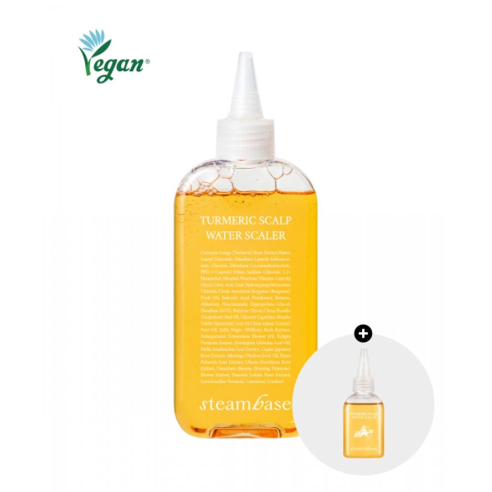 Steambase Hair Loss Treatment Scalp Strengthening Turmeric Scaler 250ml  + Scaler 50ml Turmeric Scalp Water Scaler 250ml