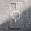 Applicable To Apple 17 Magnetic Phone Case Ice Fog PC Ultra Thin Matte Iphone16 Skin Feeling 15 Fall Protection Case 14