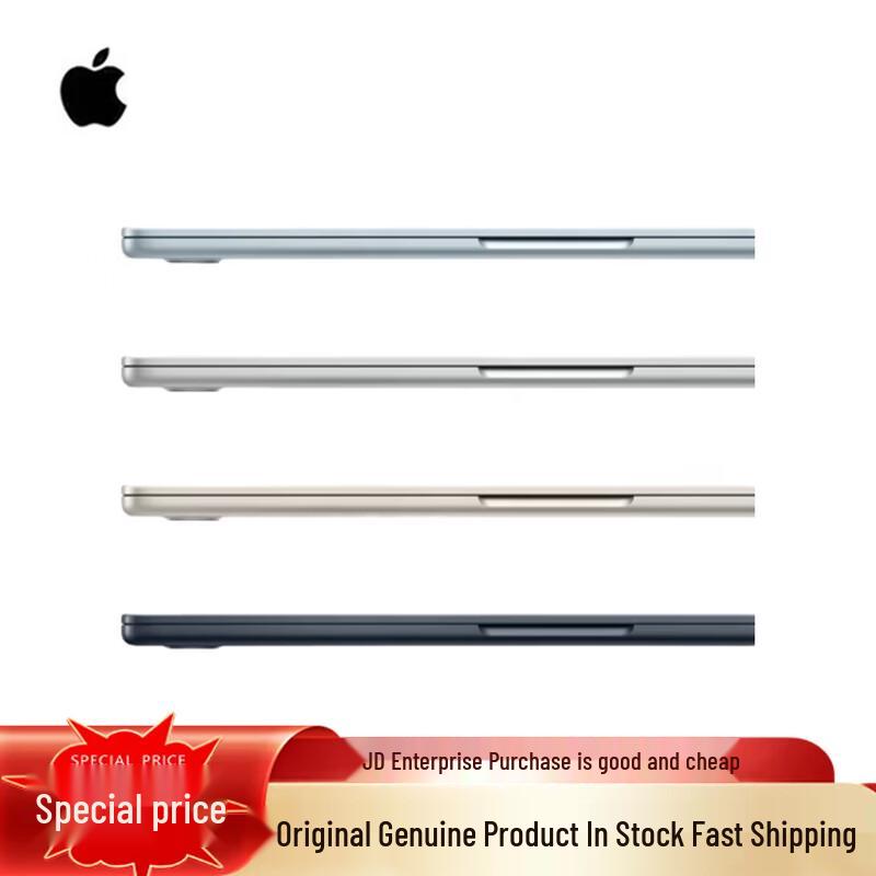 

Apple MacBook Air 15-inch M5 (2026) (CN version)