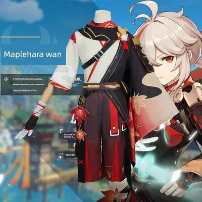 Kaedehara Wanyue Cosplay Costume, Inazuma City Costume, Full Set of Anime Clothing, Cosplay Outfit, Genshin Impact Clothing