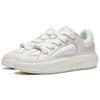 New LiNing Yun You C4D Low Top Casual Shoes Men's Ecru AZGT089-4