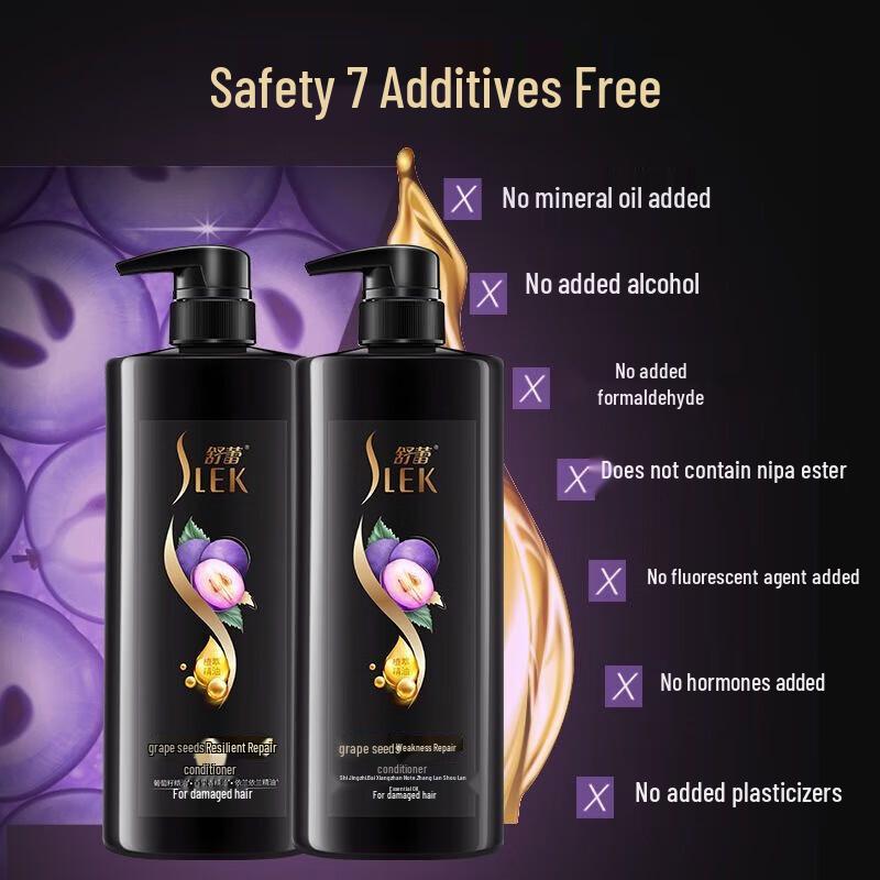Shu Lei Grape Seed Shampoo & Conditioner Set
