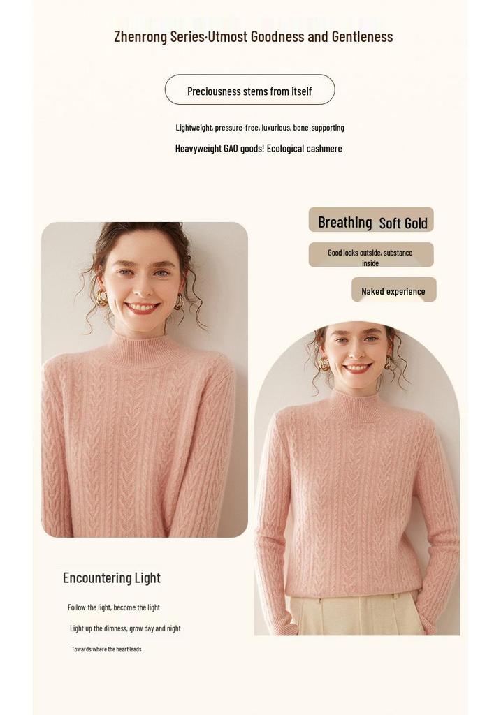 Women's Cashmere Blend Loose Long Sleeve Knit Pullover Sweater - Slimming and Versatile for Autumn/Winter.