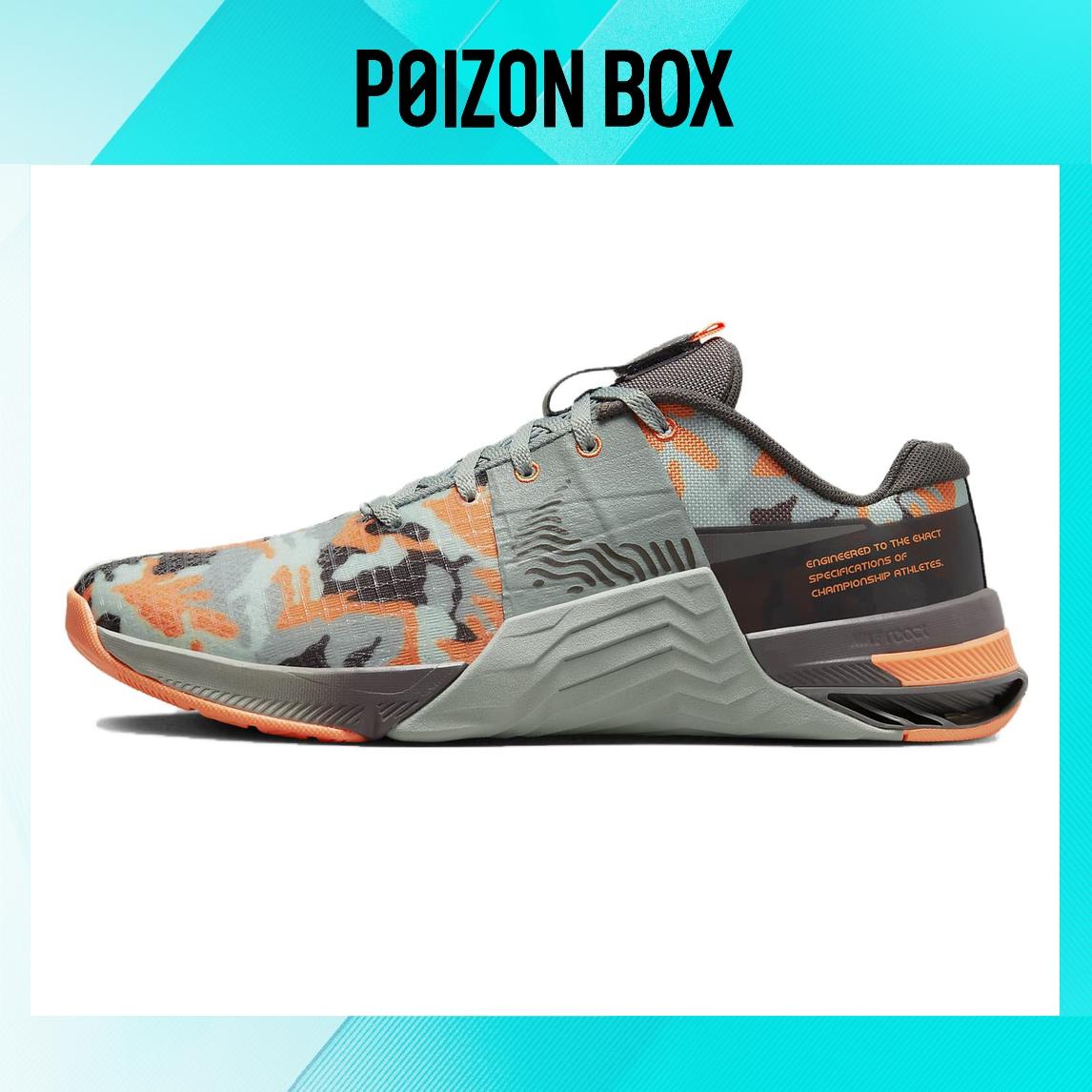 

кроссовки Male Nike Metcon 8 Training shoes DV9019-300