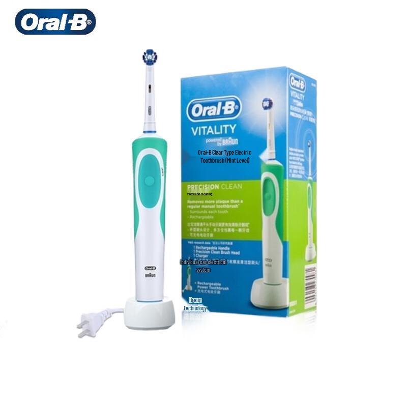 

Oral-B D12 Electric Toothbrush